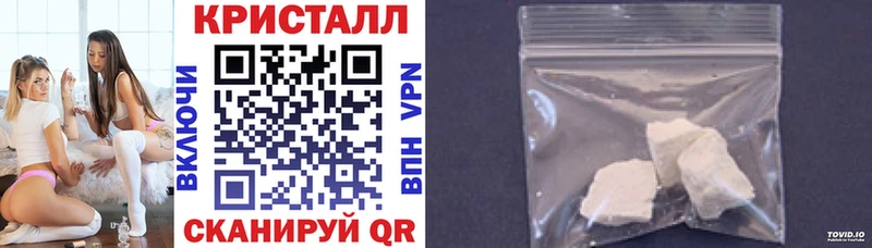 АМФЕТАМИН Premium  Буинск 