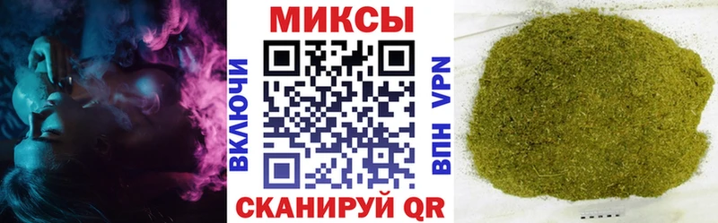 Бутират оксибутират Буинск