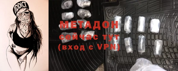 СК Баксан