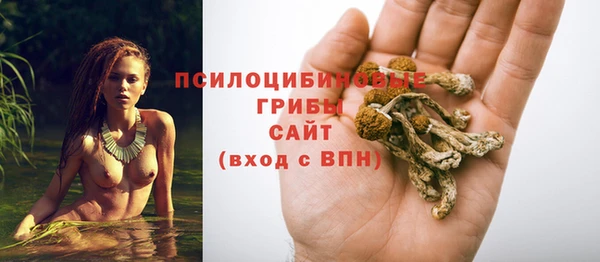 круглые Белоозёрский
