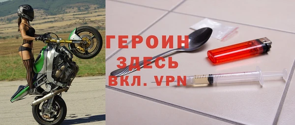мет Богданович