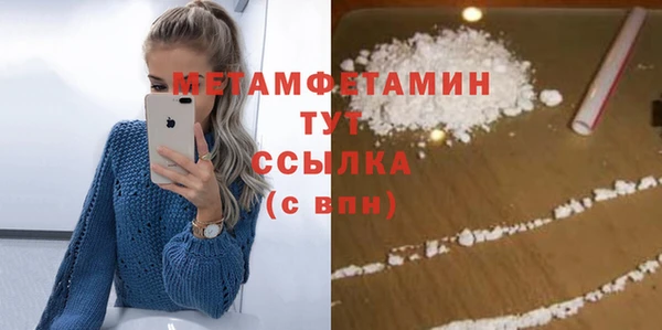 СК Баксан