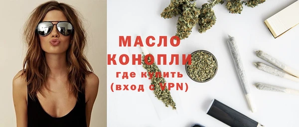 мет Богданович