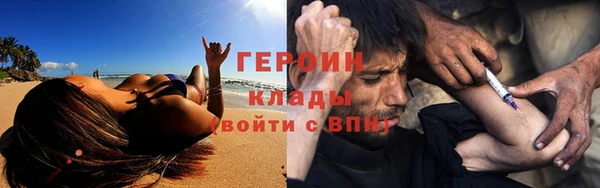 мет Богданович