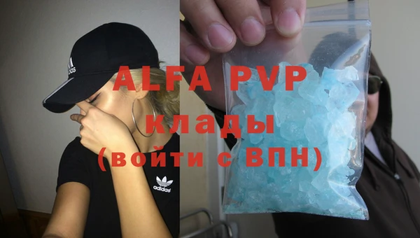 круглые Белоозёрский