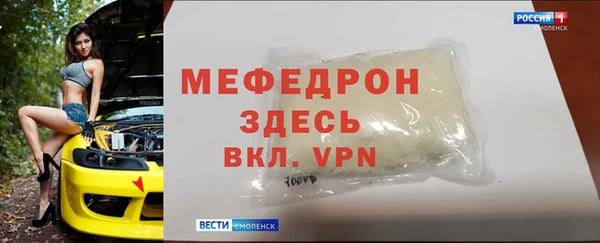 мет Богданович