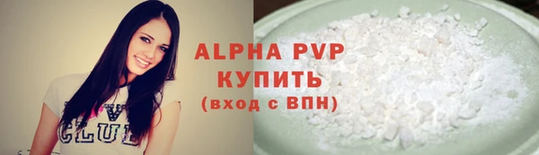 мет Богданович