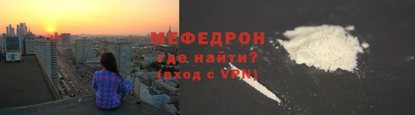 крисы Беломорск