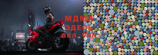 мет Богданович
