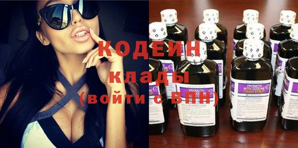 мет Богданович