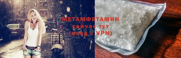 мет Богданович