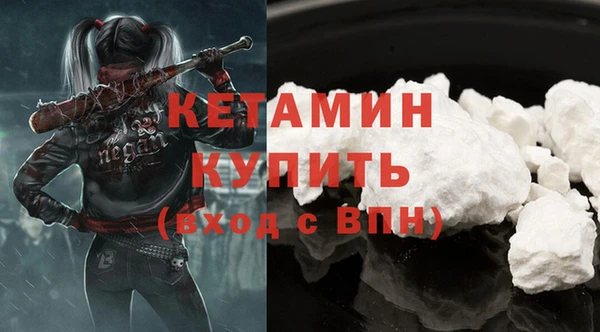 круглые Белоозёрский