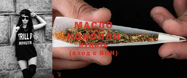 круглые Белоозёрский