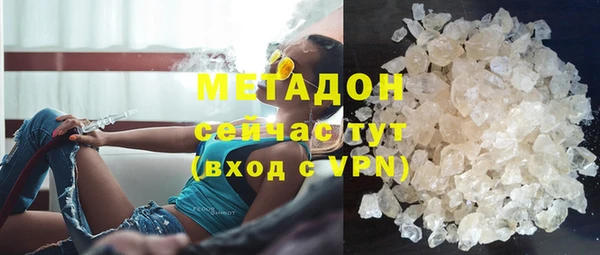 мет Богданович