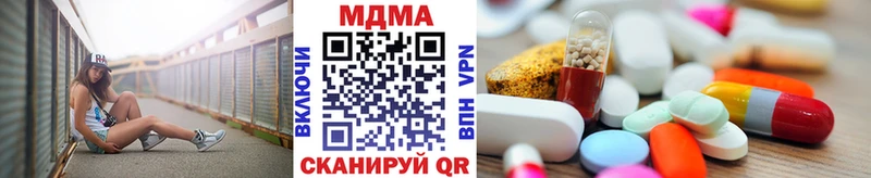 MDMA VHQ  Буинск 