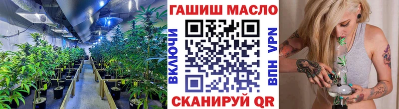 магазин наркотиков Буинск ТГК THC oil