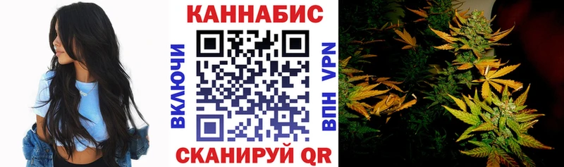 закладки  Буинск  гидра вход  Марихуана индика 